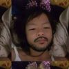 Iyara Jasmine Punongbayan