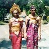 Ajik Kupang