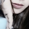 rara