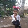 Rini