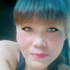 Lia Wanimah