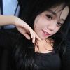 Inha