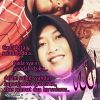 Herni