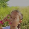 Faizah Blaire Sandoval