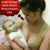 VIO