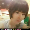 แอน