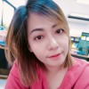 ณัฐรินีย์ นาคอินทร์