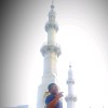 Fals Semarang