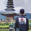 Akio