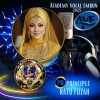 ⭐V⭕F👸Ratu Fizzahᴬᵛᴱkbj🐊txr
