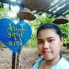Rita Nya Siswanto