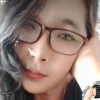Natania