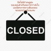 MusicHasNoBorderS