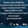 SUCI💞ᴰᴵᴹ