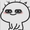 ยังไหว