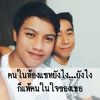 น้อย น้อย