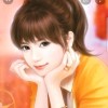 💐wesing💐🌷⚘