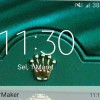 RERE 833