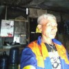 Abah Gaul
