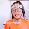 ป๊ๅพัน วัยฮๅ