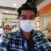 หนุ่ม