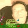 @..🌷🌷..Diki tea 🎧🙋🌷🌷  @..:::#