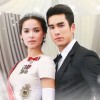🩵พอดี🚨พัก