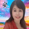 美云