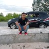 Ikal Jail Dangker
