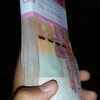 Black bojonk
