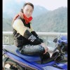 koj yog kuv nplooj siab