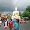 သၢဝ်သူတ်ႇၵႅင်းမႂ်ႇ