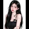 Mị ...