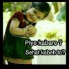 ☘️🌺dinda🌺☘️