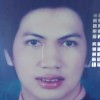 Eric Briones