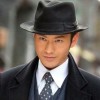 Cao Cuong