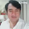 ณสกล
