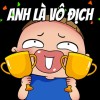 Độc Cô Vô Địch