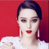 Khả Ái