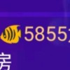 🐠5855魚歌➻㉿¹⁷³⁸℗🐠