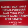 MasterSulbar