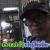 รักและหว่งใยเสมอ จากใจ