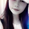 Shygurl