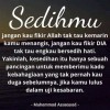Emake Sulis Saraswati