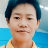นันทนา
