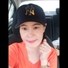 Nana Nanajung