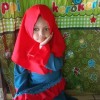 iful.