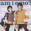 Nerds