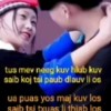 hlub koj tsis yuaj kev li