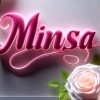 Minsa